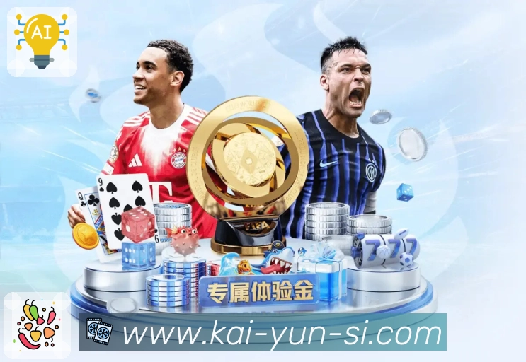sports image